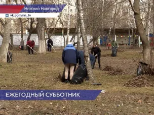 Более 60-ти горожан вышли на уборку на улице Берёзовской в Московском районе
